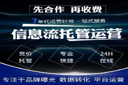 微信信息流算法揭秘与优化